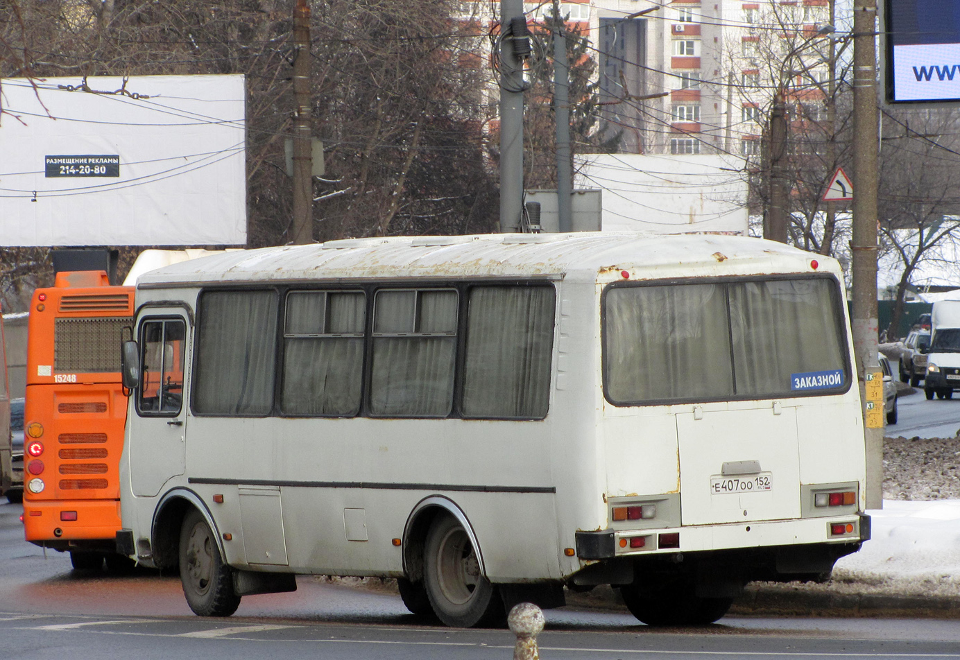 Ніжагародская вобласць, ПАЗ-3205-110 № Е 407 ОО 152