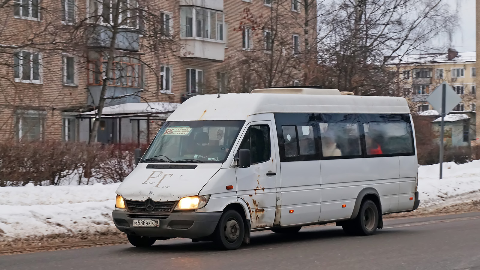 Московская область, Луидор-223237 (MB Sprinter Classic) № М 588 ВК 790