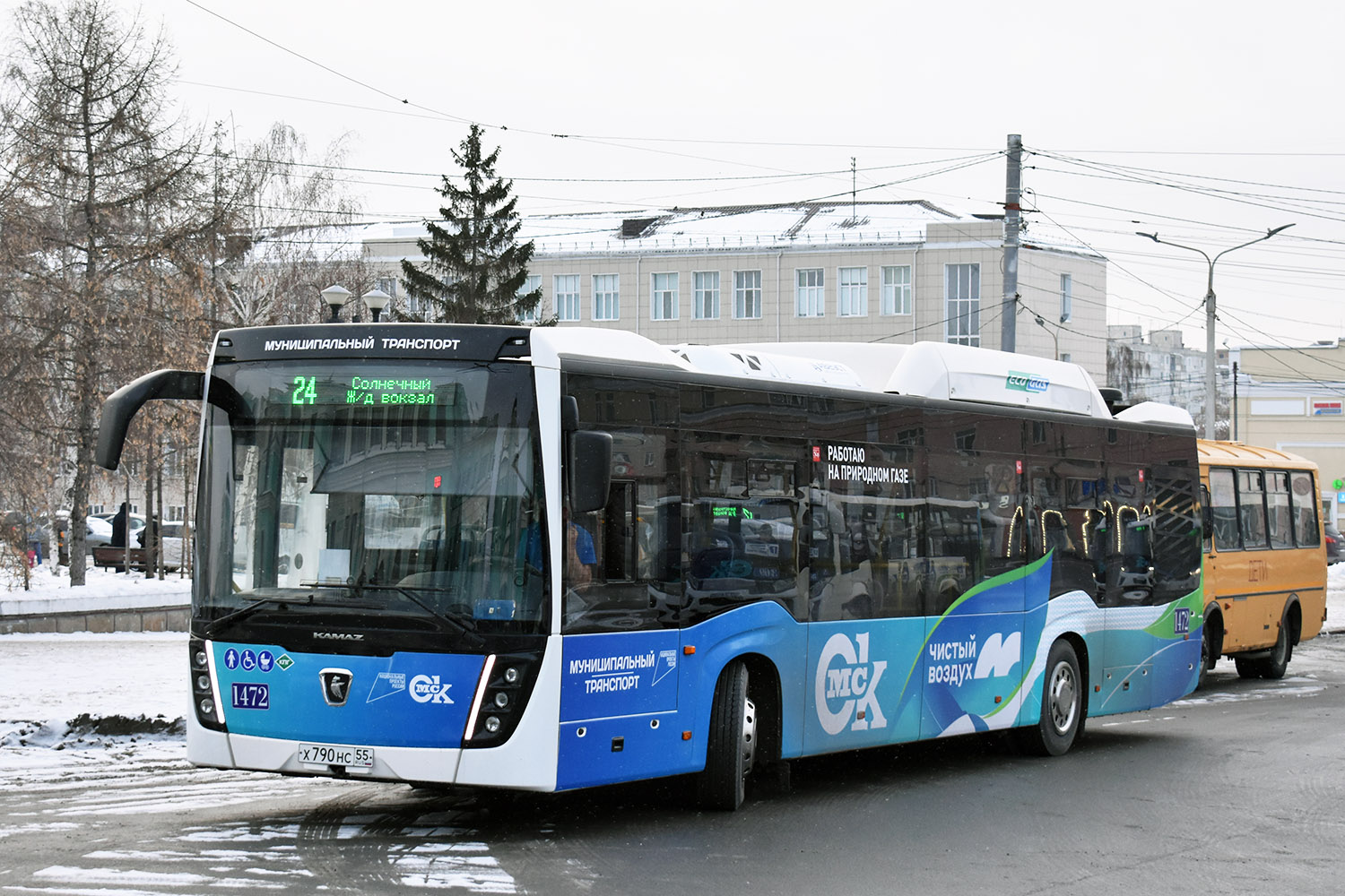 Omsk region, NefAZ-5299-40-57 (CNG) č. 1472; Omsk region — Bus stops