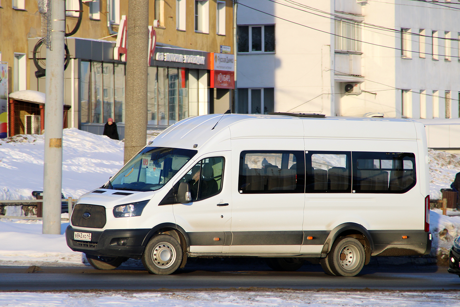 Кировская область, Ford Transit FBD [RUS] (X2F.ESG.) № х765