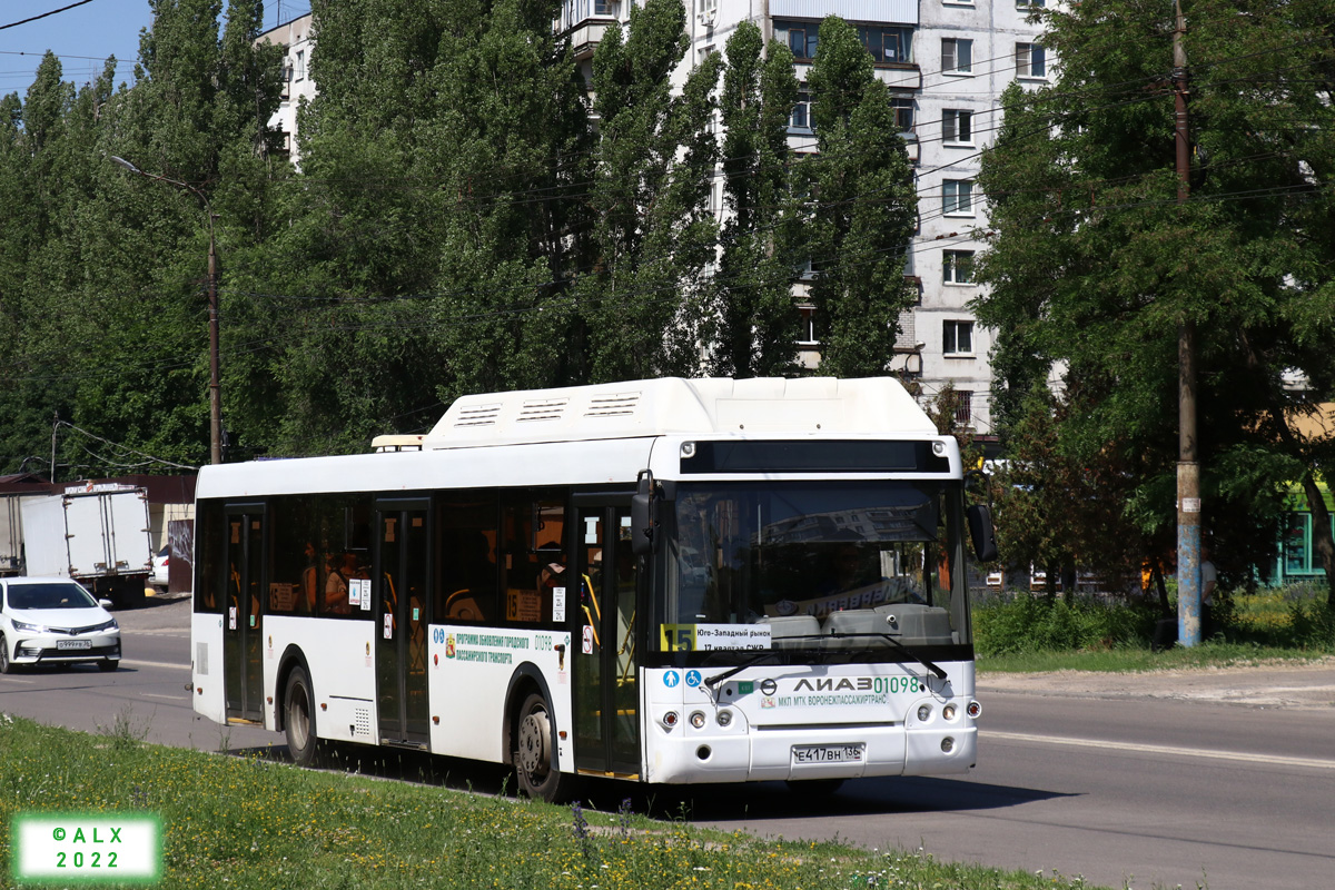 Воронежская область, ЛиАЗ-5292.67 (CNG) № 01098