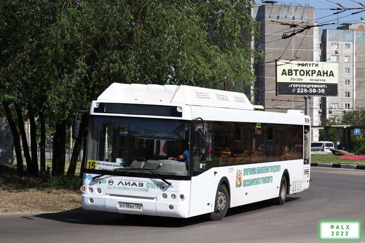 Voronezh region, LiAZ-5292.67 (CNG) Nr. 01099