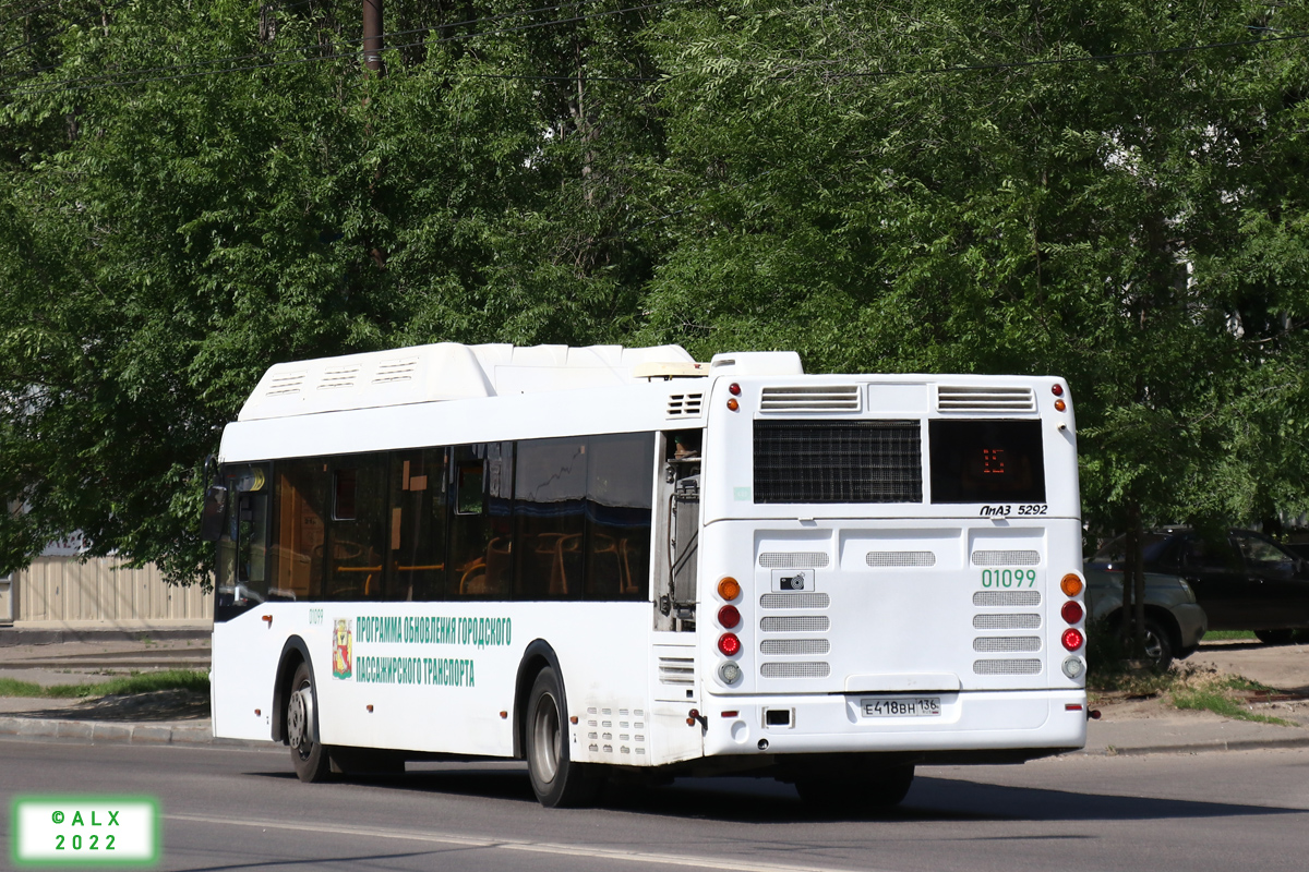 Воронежская область, ЛиАЗ-5292.67 (CNG) № 01099