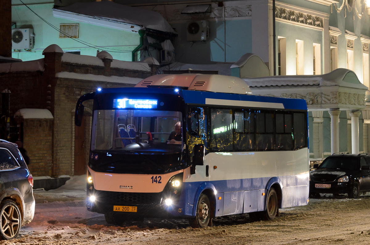 Ульяновская область, СИМАЗ-2258 № 142