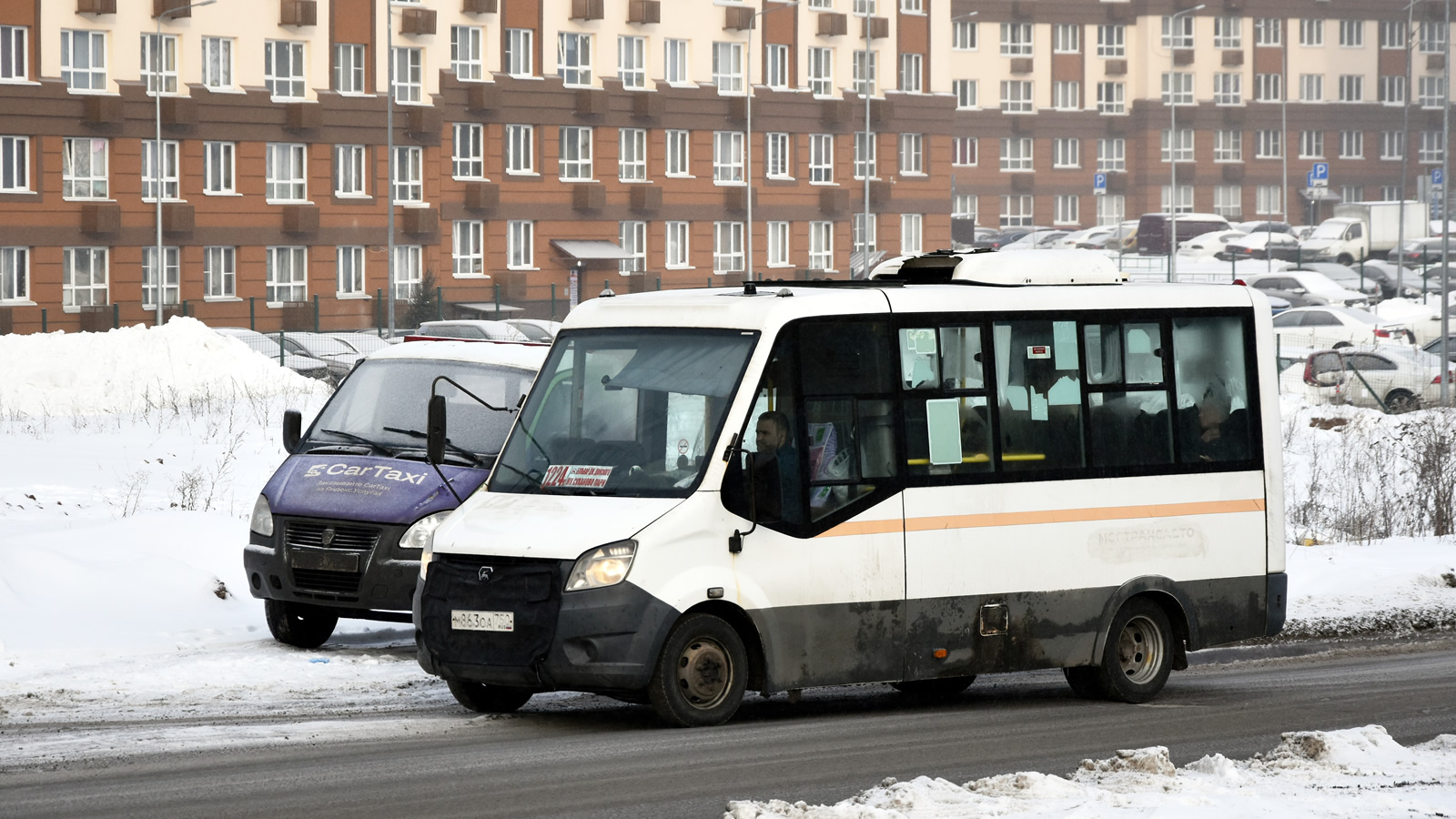 Московская область, ГАЗ-A64R42 Next № М 863 ОА 750