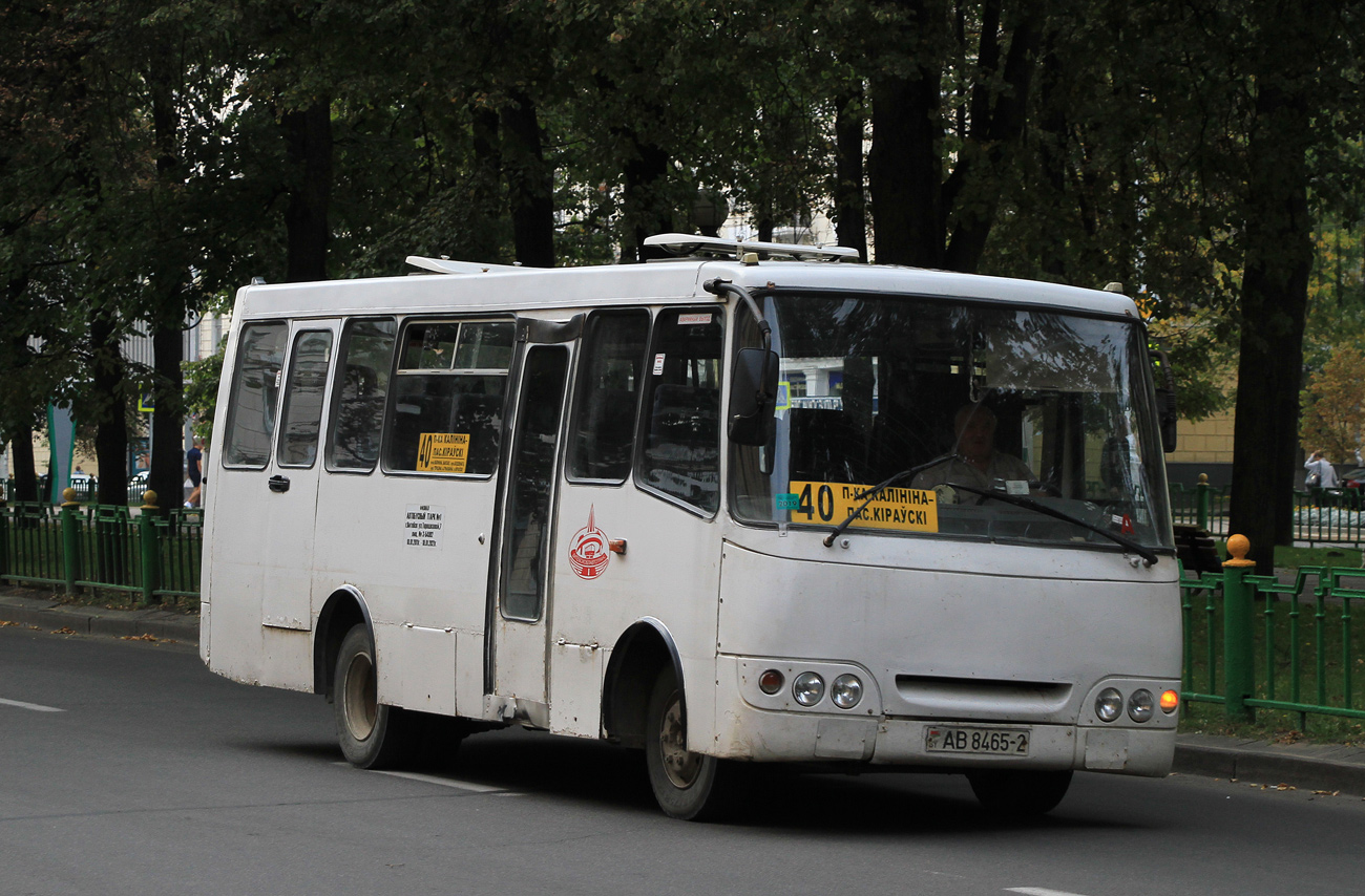 Витебская область, ГАРЗ А0921 "Радимич" № АВ 8465-2