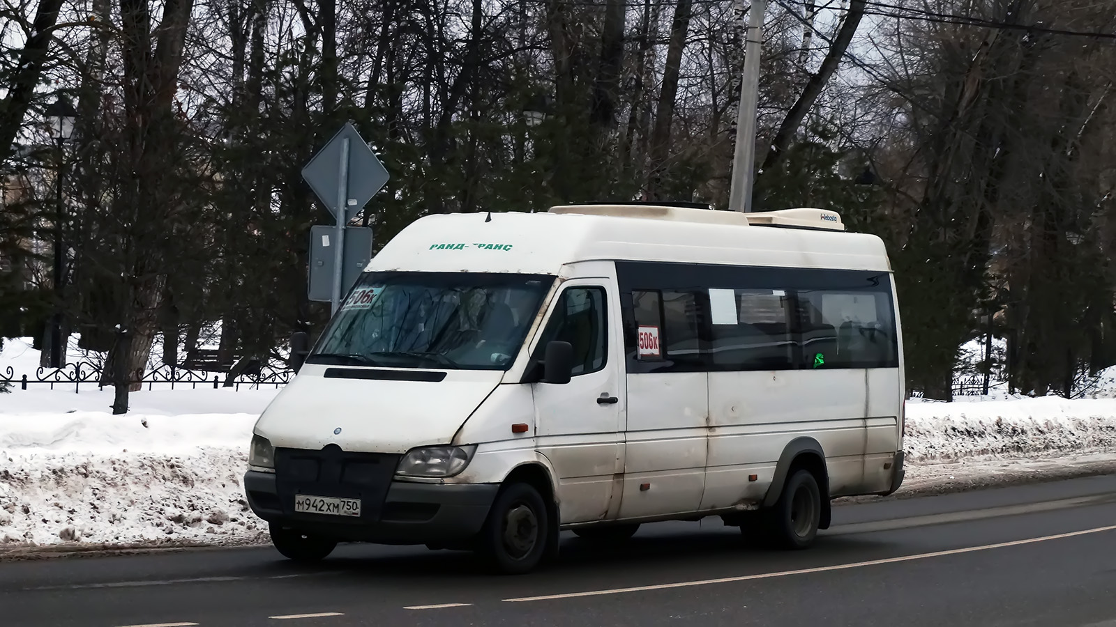 Московская область, Луидор-223237 (MB Sprinter Classic) № М 942 ХМ 750