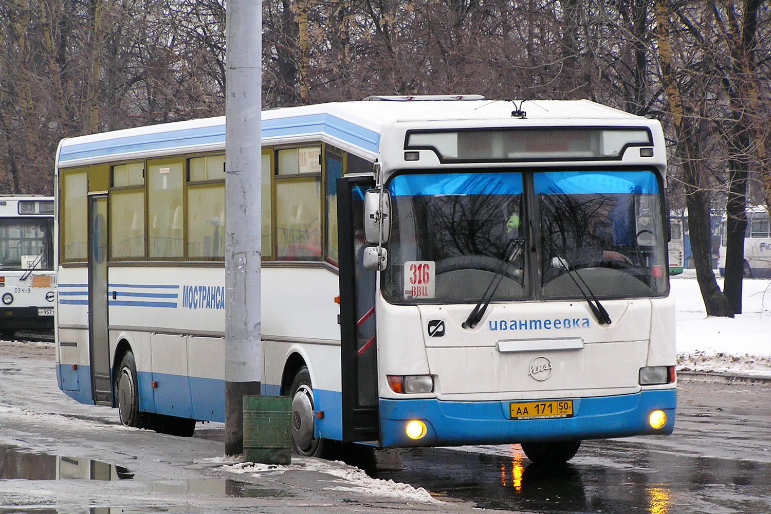 Московская область, ЛиАЗ-52562R (ГолАЗ) № 1710