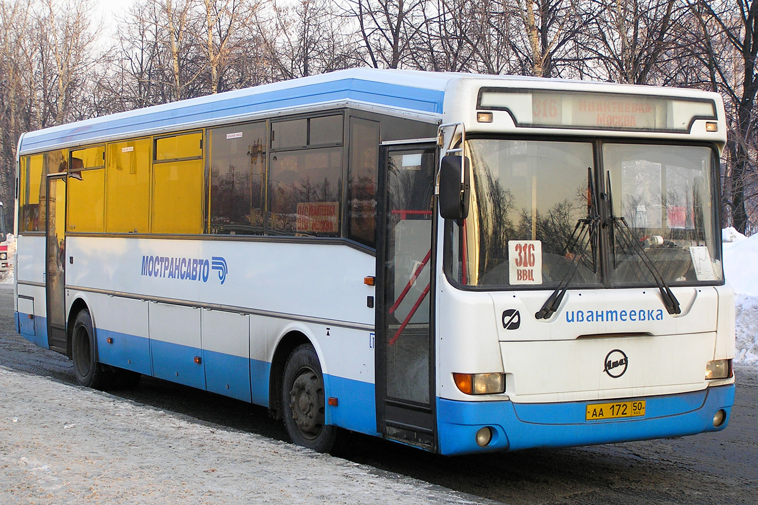 Московская область, ЛиАЗ-52562R (ГолАЗ) № 1720