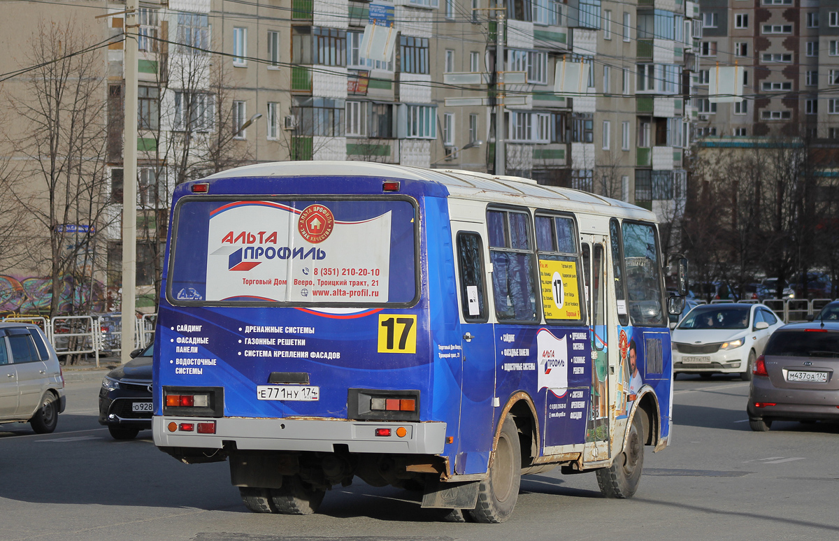 Челябинская область, ПАЗ-32053 № Е 771 НУ 174