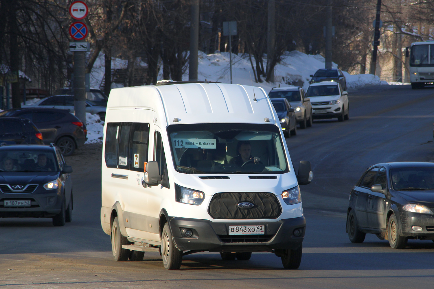 Кировская область, Ford Transit FBD [RUS] (X2F.ESG.) № х765