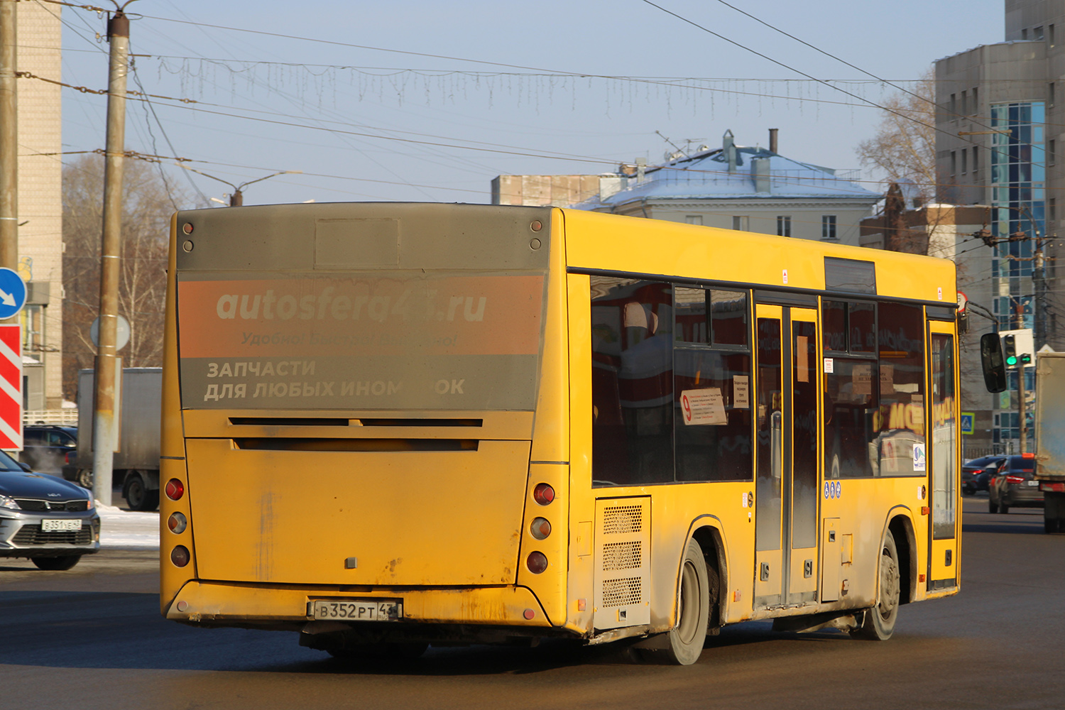 Кировская область, МАЗ-206.068 № В 352 РТ 43