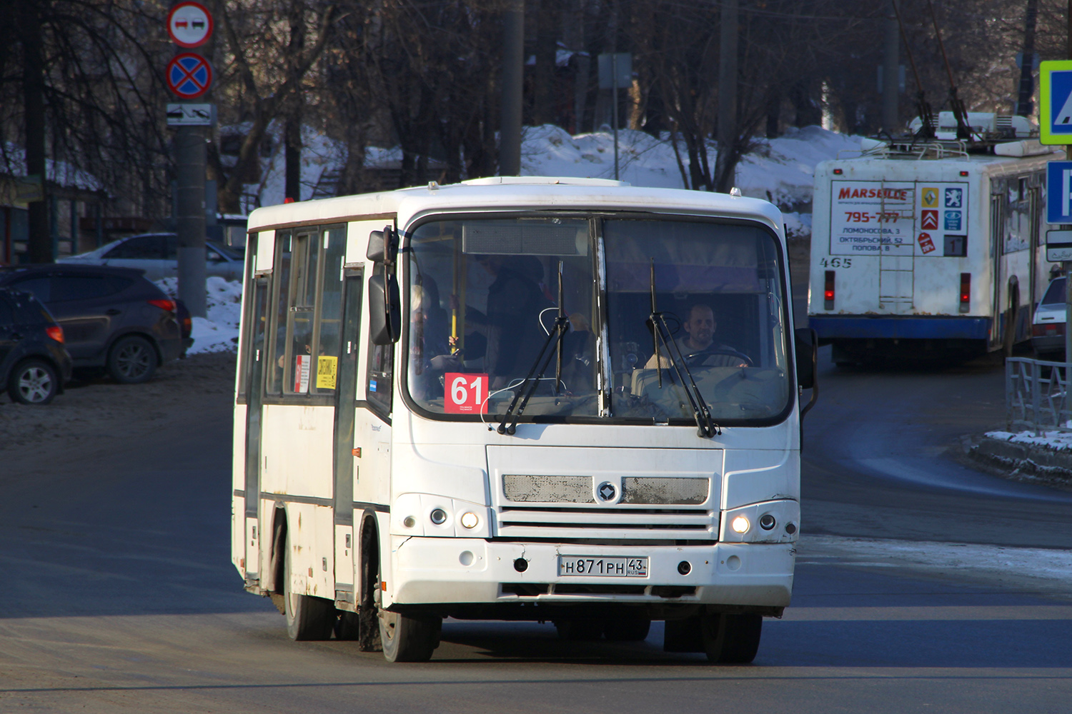 Кировская область, ПАЗ-320402-05 № Н 871 РН 43