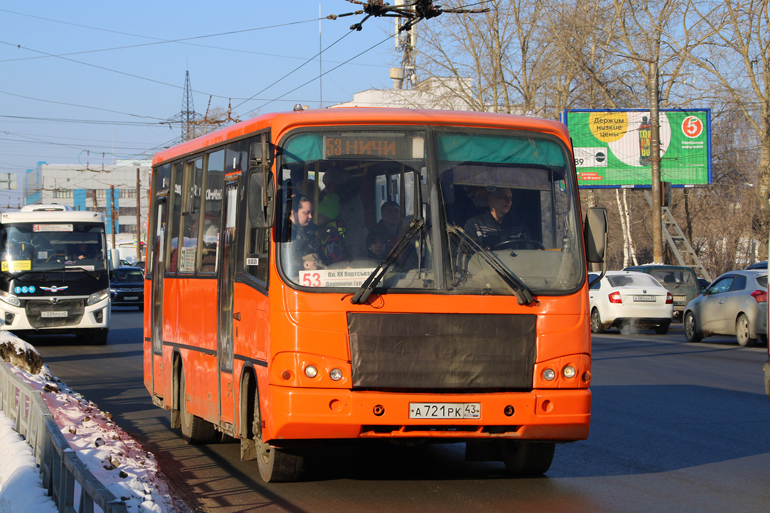 Кировская область, ПАЗ-320402-05 № А 721 РК 43