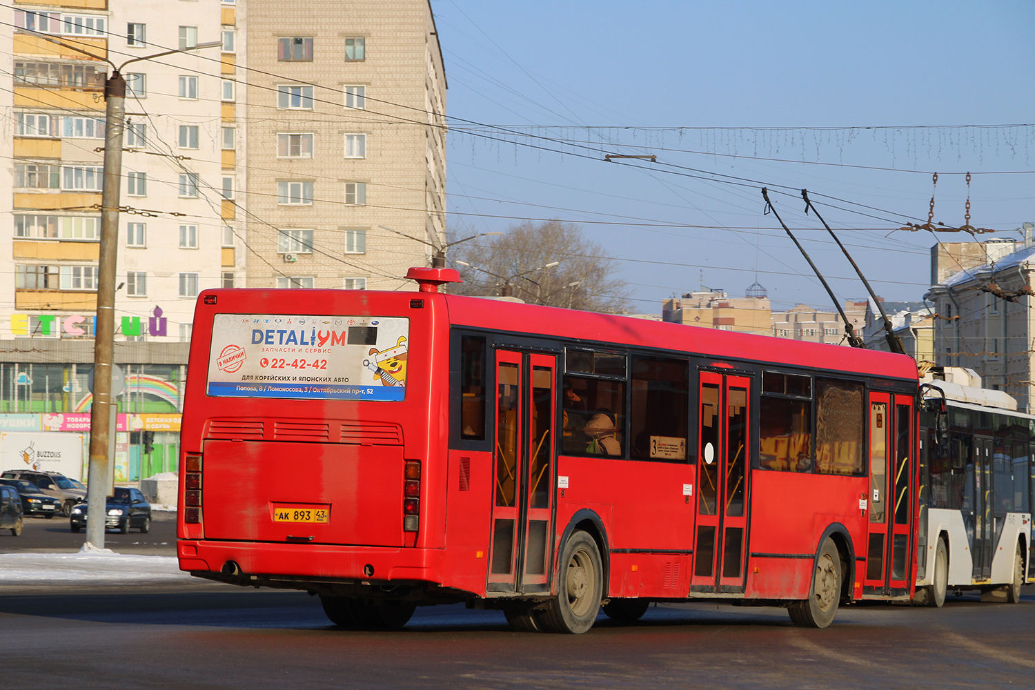 Кировская область, ЛиАЗ-5256.53 № АК 893 43