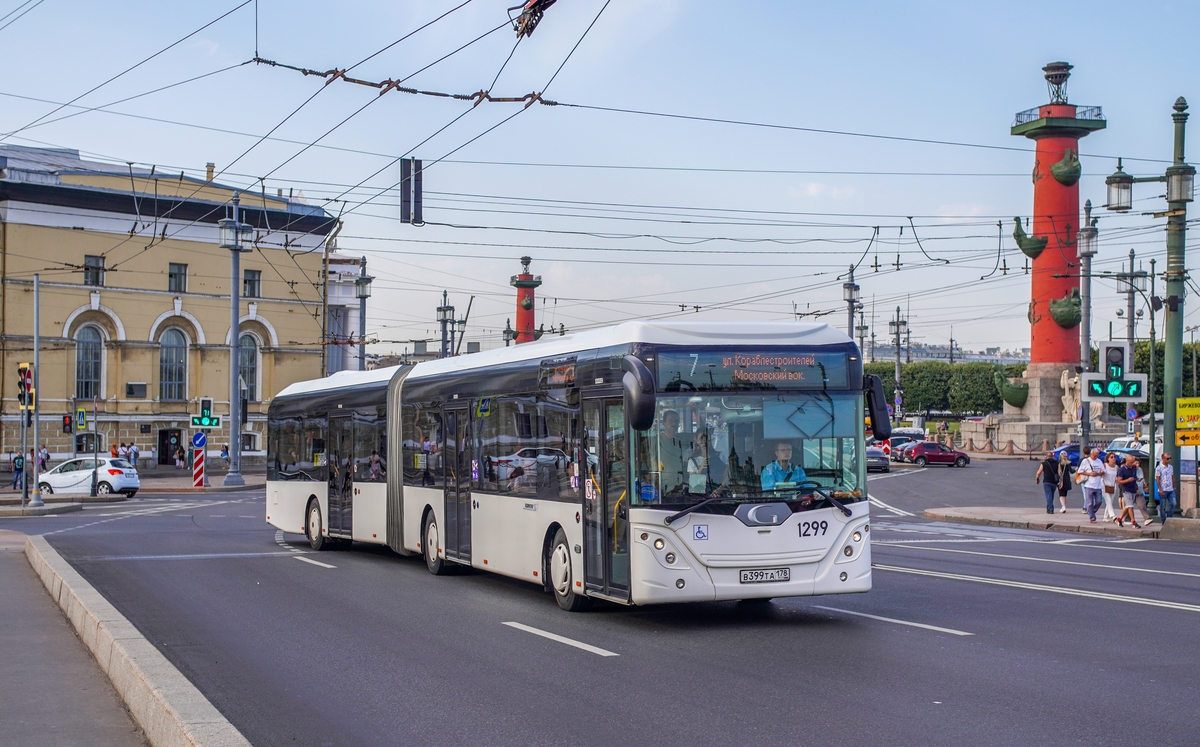 Санкт-Петербург, Göppel G54 Go4City 19 № 1299