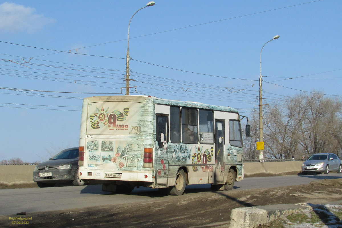 Волгоградская область, ПАЗ-320302-11 № 9772