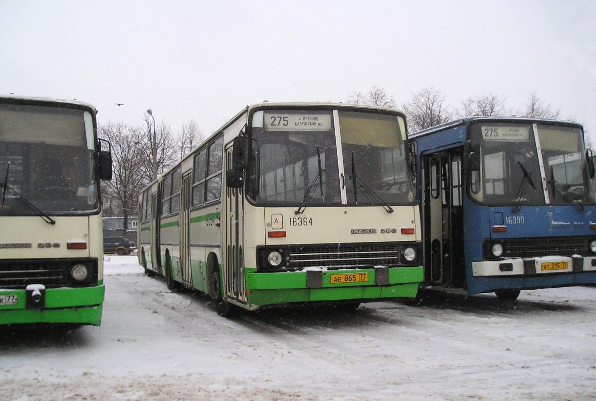 Москва, Ikarus 280.33M № 16364