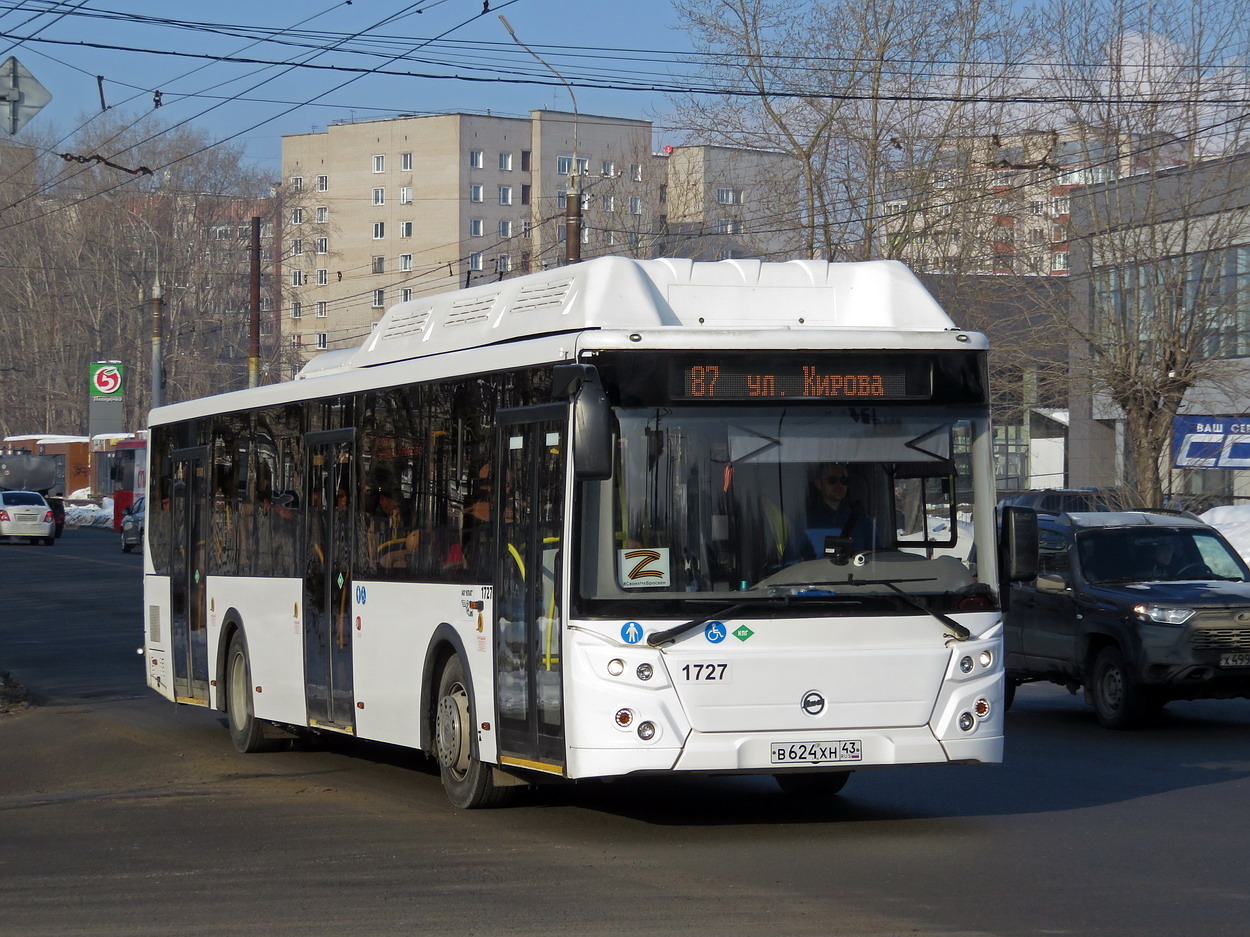 Кировская область, ЛиАЗ-5292.67 (CNG) № х727