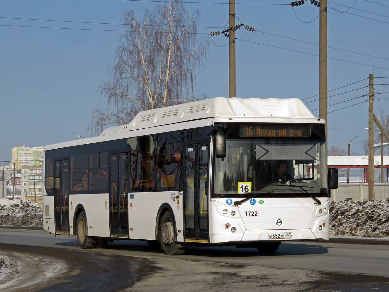 Кировская область, ЛиАЗ-5292.67 (CNG) № х722