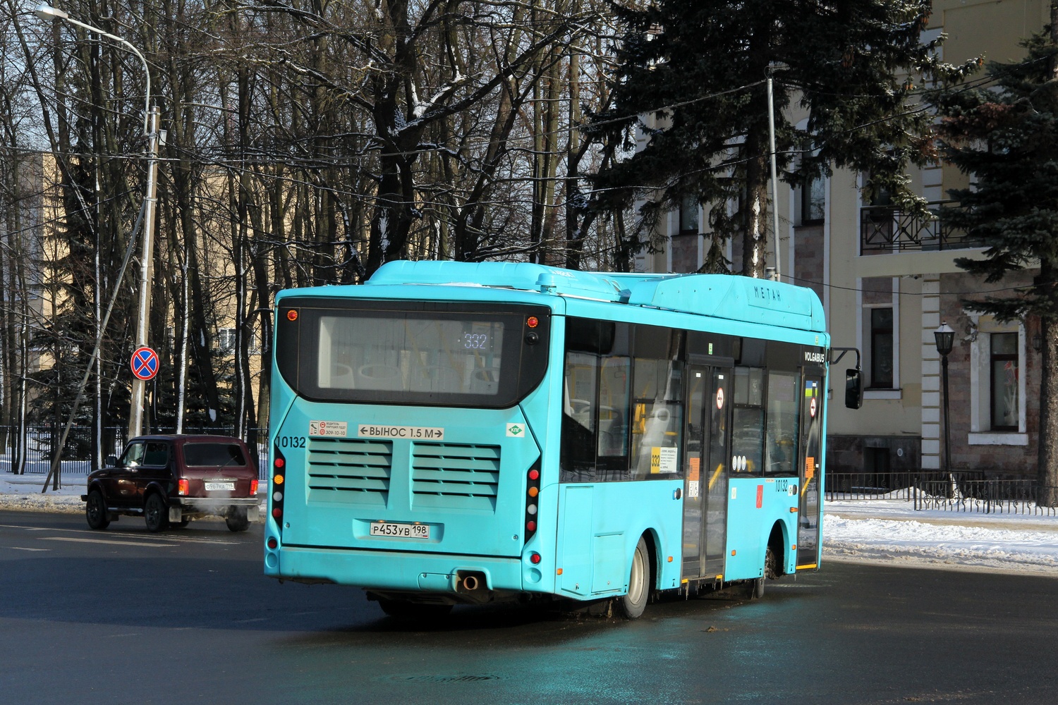 Санкт-Петербург, Volgabus-4298.G4 (CNG) № 10132