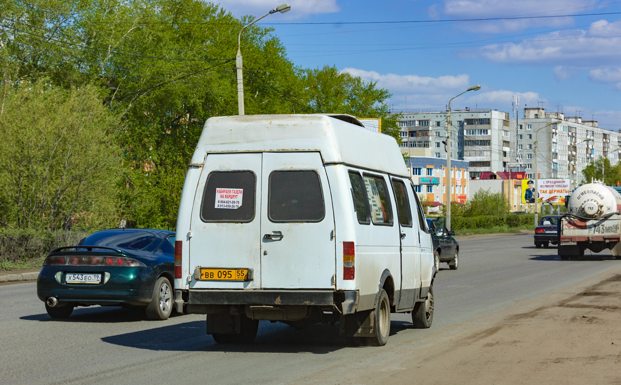 Омская область, Семар-3234 № ВВ 095 55