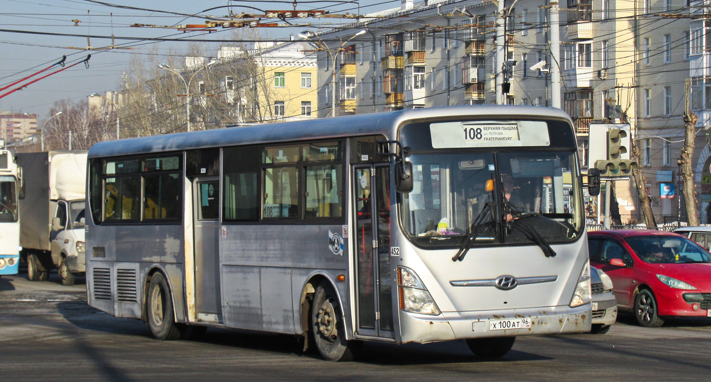 Свердловская область, Hyundai New Super AeroCity 1F/L № 452