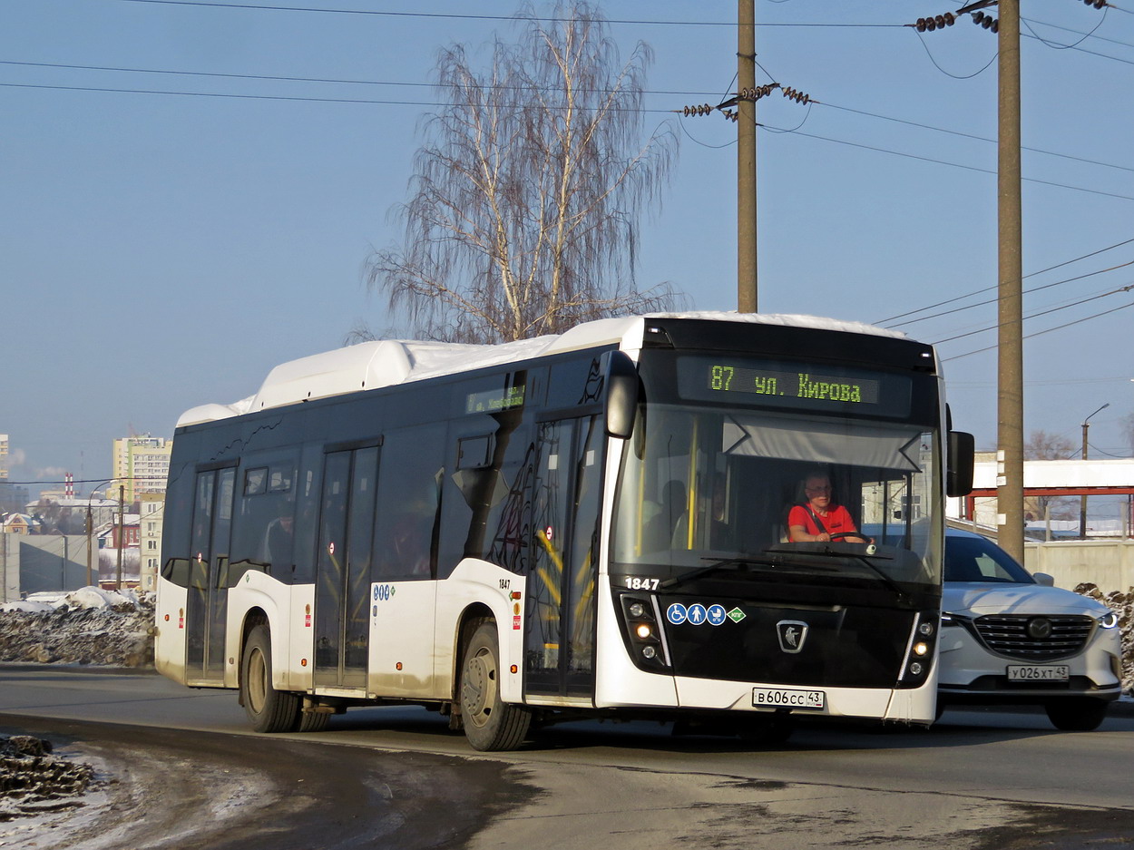 Kirov region, NefAZ-5299-40-57 (CNG) № х847