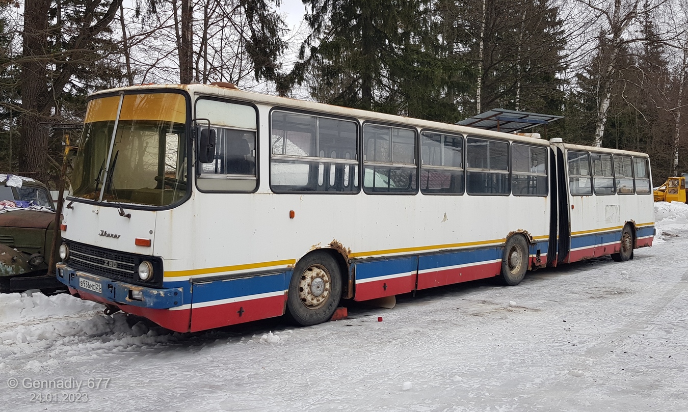 Московская область, Ikarus 280.00 № В 936 МС 21