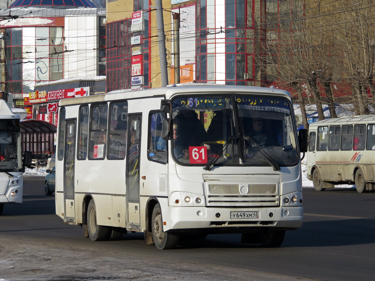 Кировская область, ПАЗ-320402-05 № У 649 ХМ 43