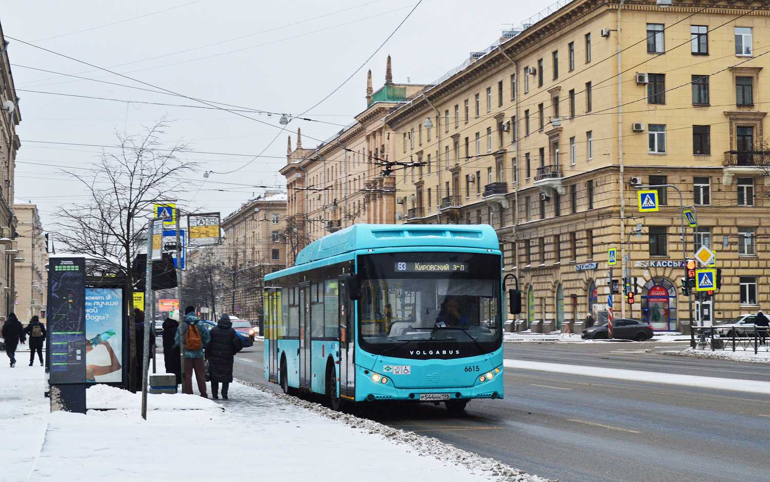 Санкт-Петербург, Volgabus-5270.G4 (CNG) № 6615