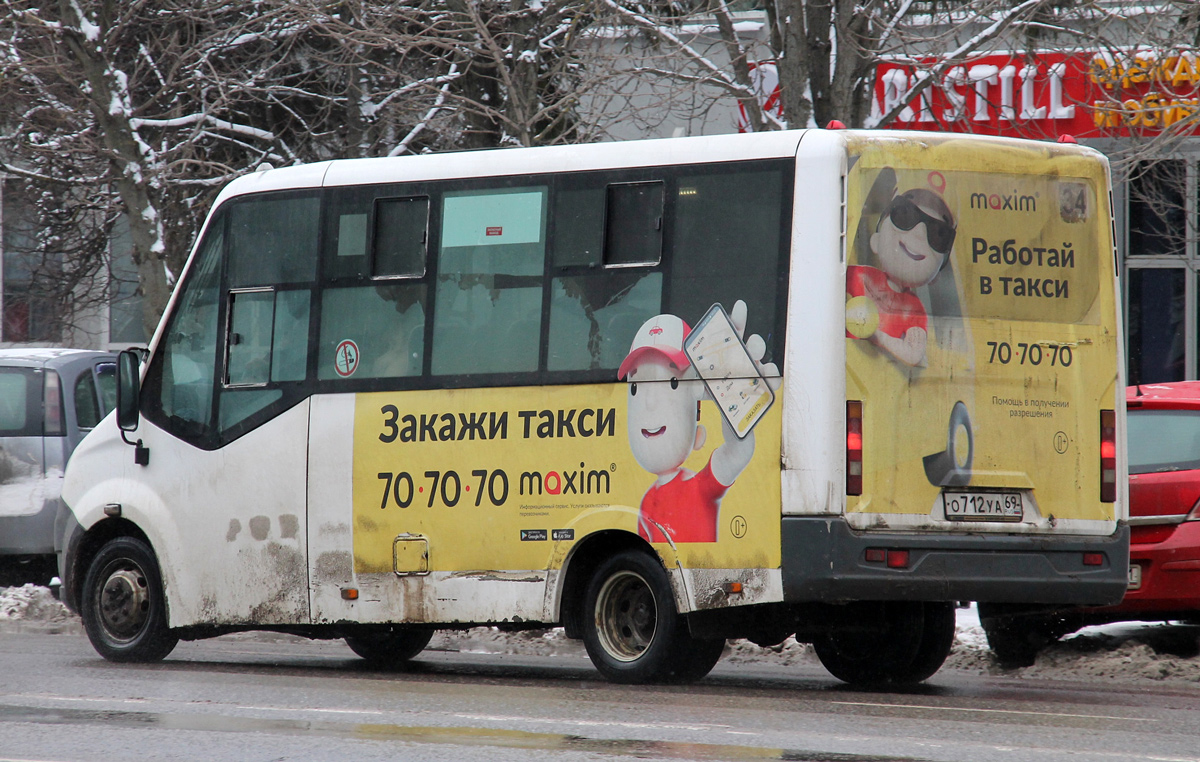 Тульская область, ГАЗ-A64R42 Next № О 712 УА 69