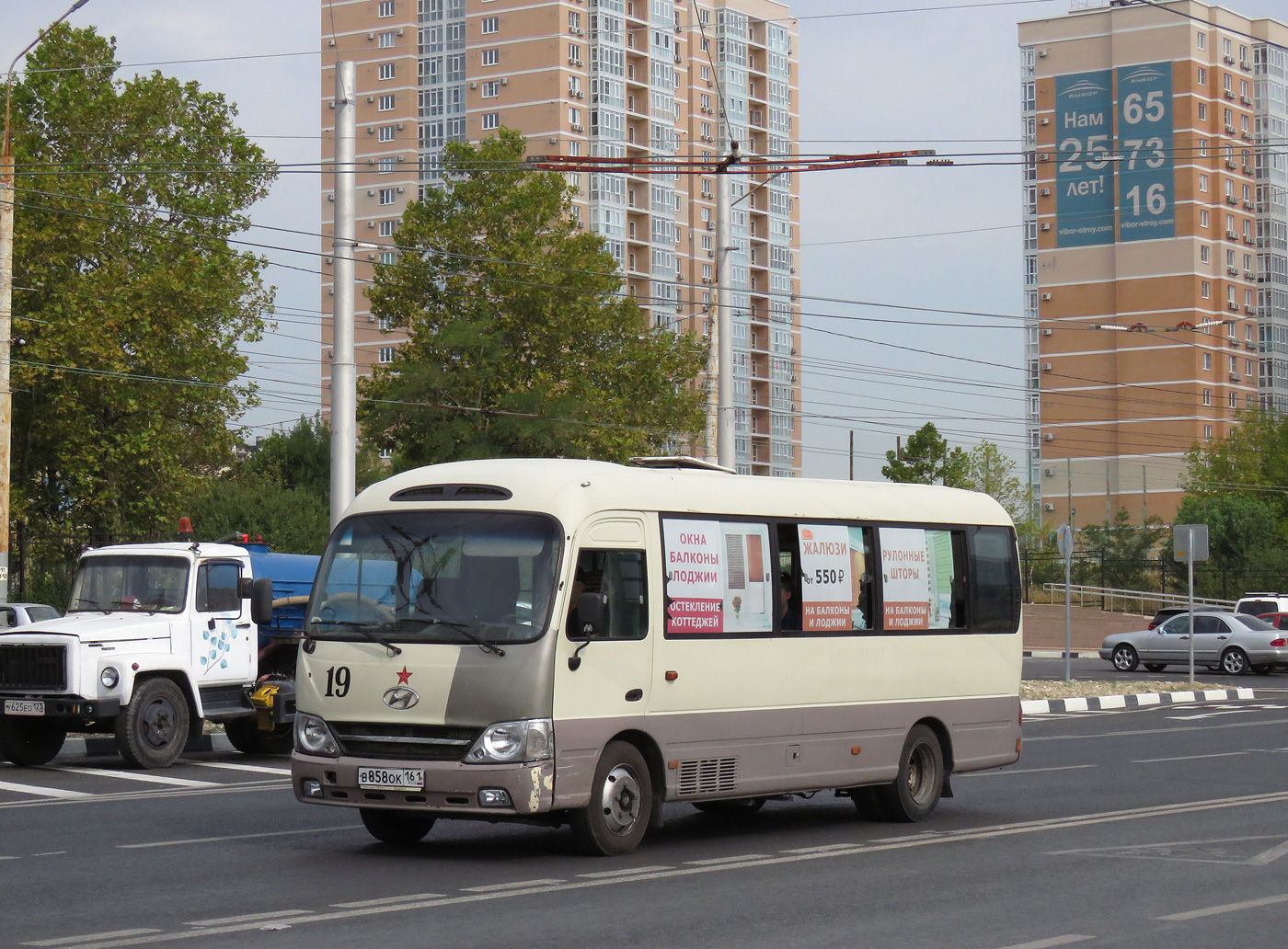 Краснодарский край, Hyundai County Kuzbass № В 858 ОК 161