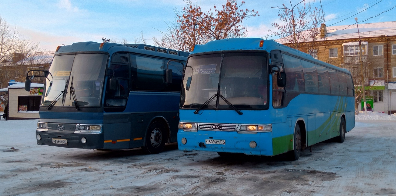 Челябинская область, Kia Granbird № В 809 НУ 174