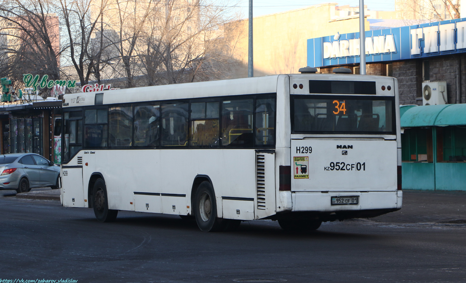 Астана, MAN A74 Lion's Classic SL283 № H299