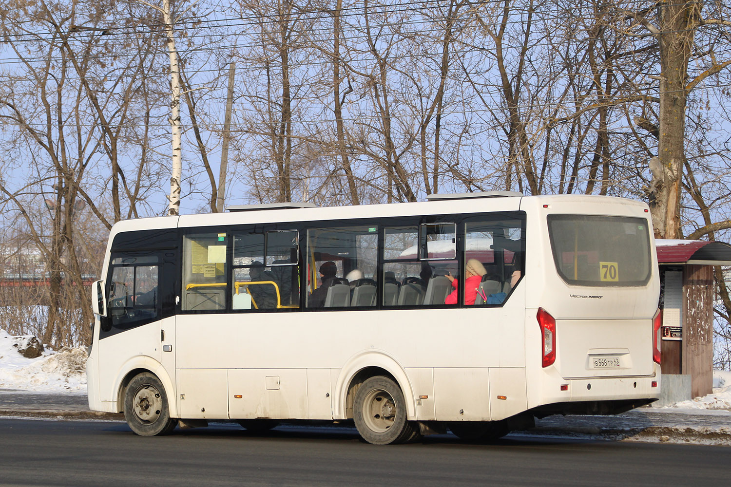 Кировская область, ПАЗ-320405-04 "Vector Next" № В 568 ТР 43