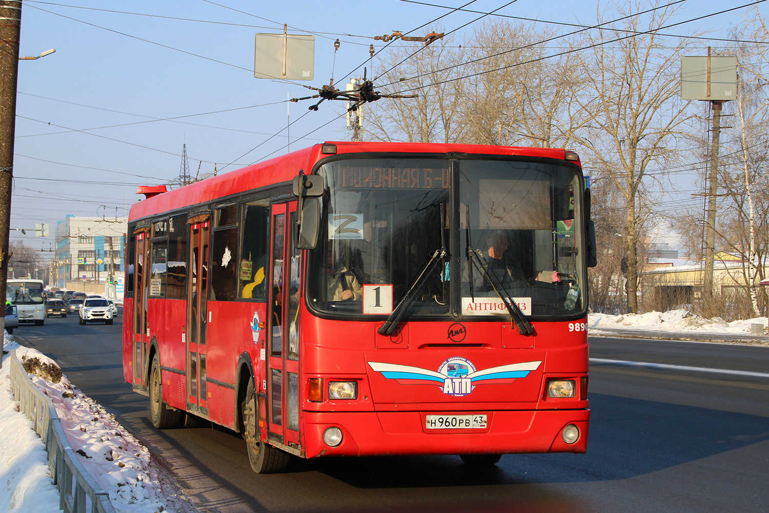 Кировская область, ЛиАЗ-5256.53 № Н 960 РВ 43