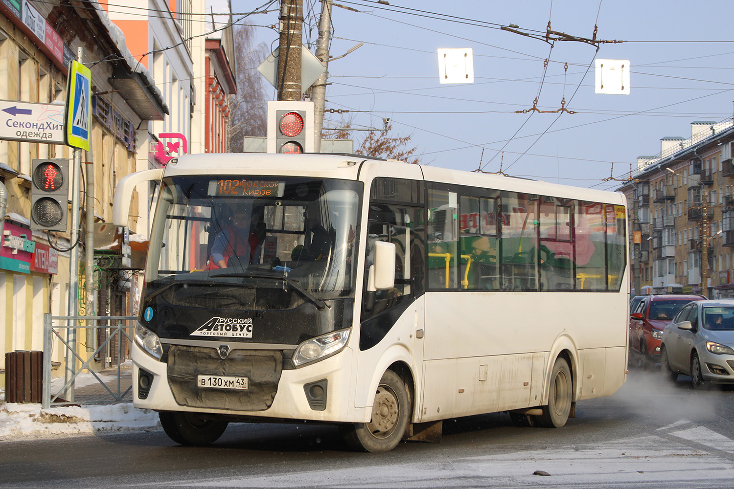 Кировская область, ПАЗ-320425-04 "Vector Next" № В 130 ХМ 43