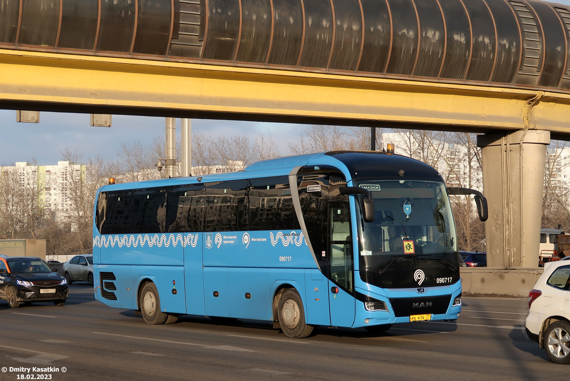 Москва, MAN R07 Lion's Coach RHC444 № 090717