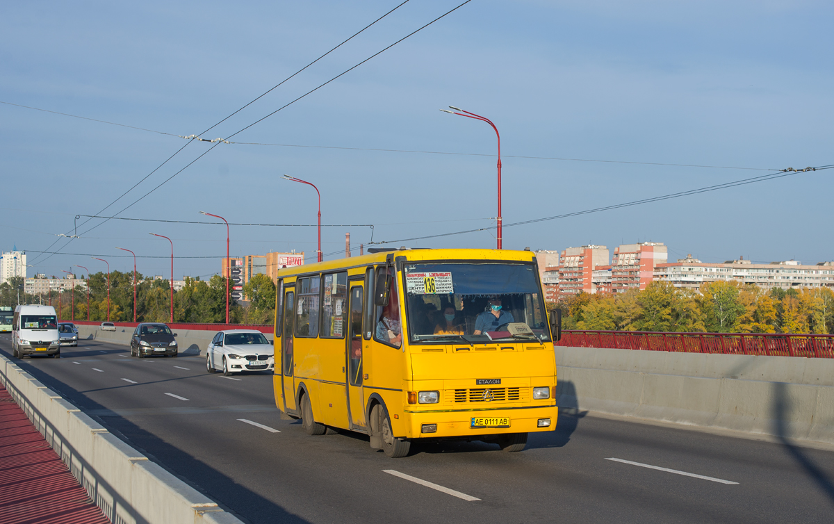 Днепропетровская область, Эталон А079.32 "Подснежник" № AE 0111 AB