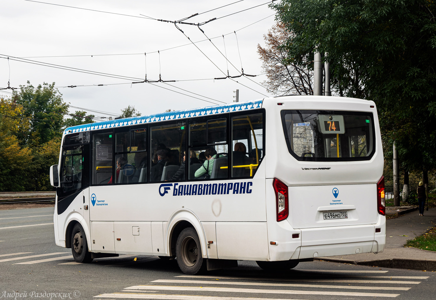 Башкортостан, ПАЗ-320435-04 "Vector Next" № 6467