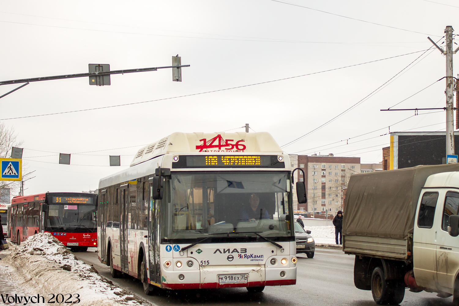 Вологодская область, ЛиАЗ-5292.67 (CNG) № 0515