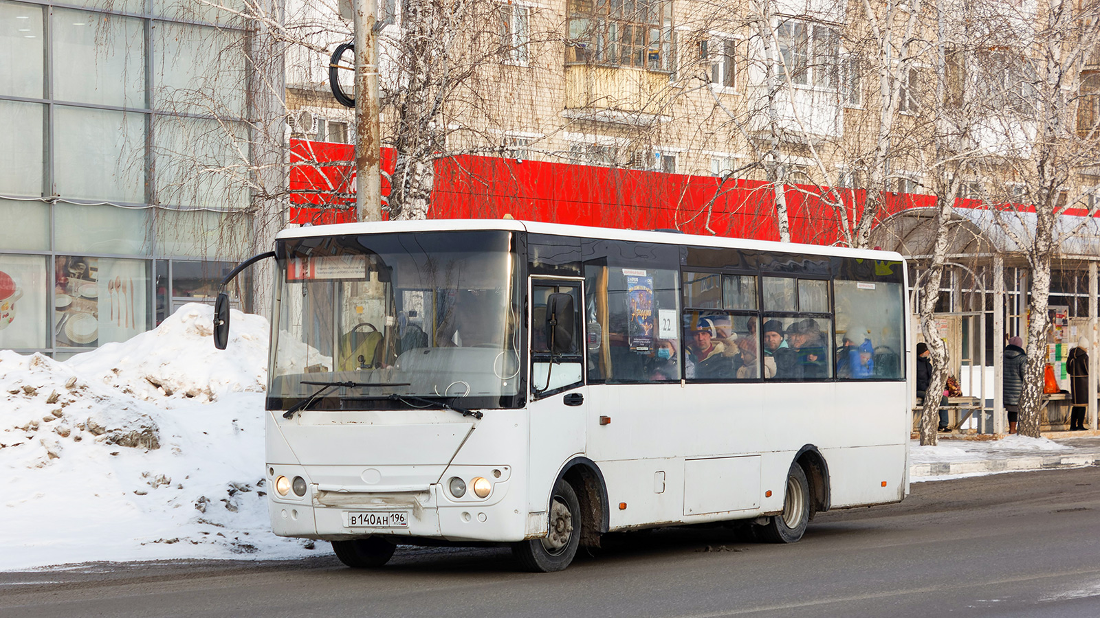 Свердловская область, Богдан А20111 № В 140 АН 196