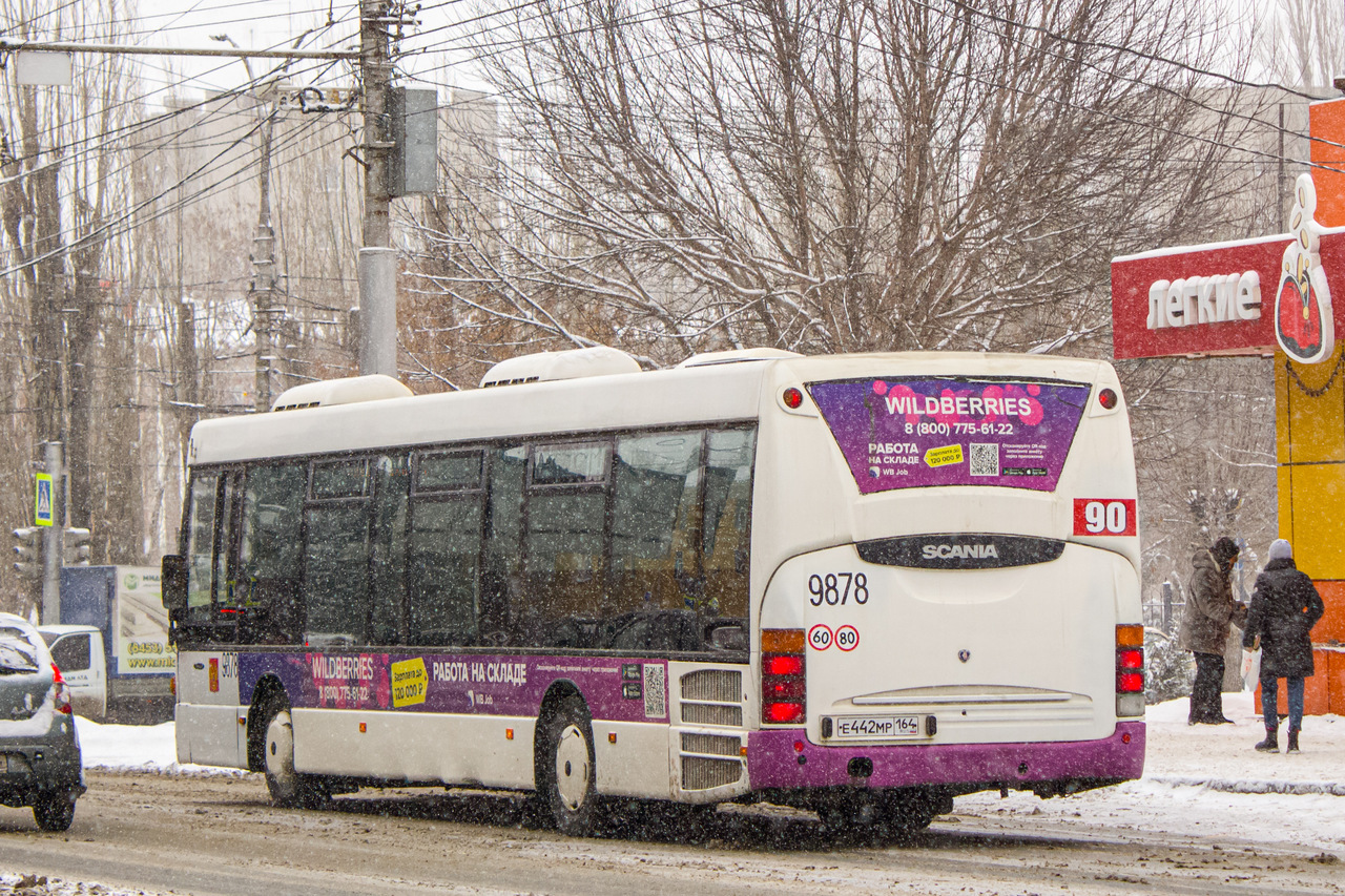 Саратовская область, Scania OmniLink I (Скания-Питер) № Е 442 МР 164