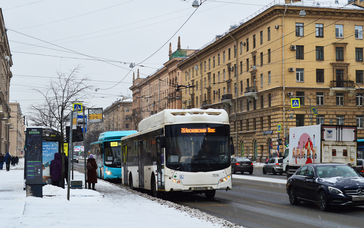 Санкт-Петербург, Volgabus-5270.G2 (CNG) № 7516