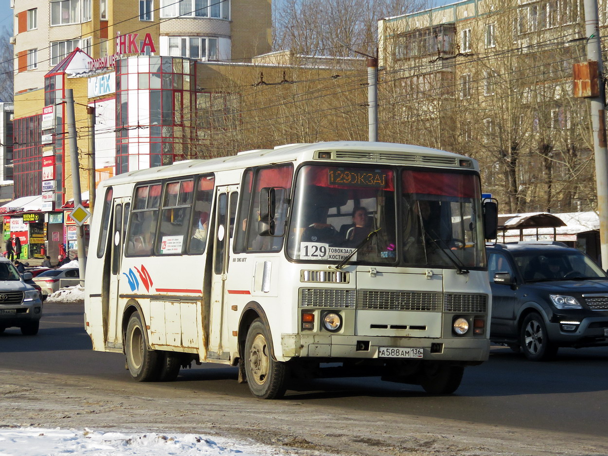 Кировская область, ПАЗ-4234 № А 588 АМ 136