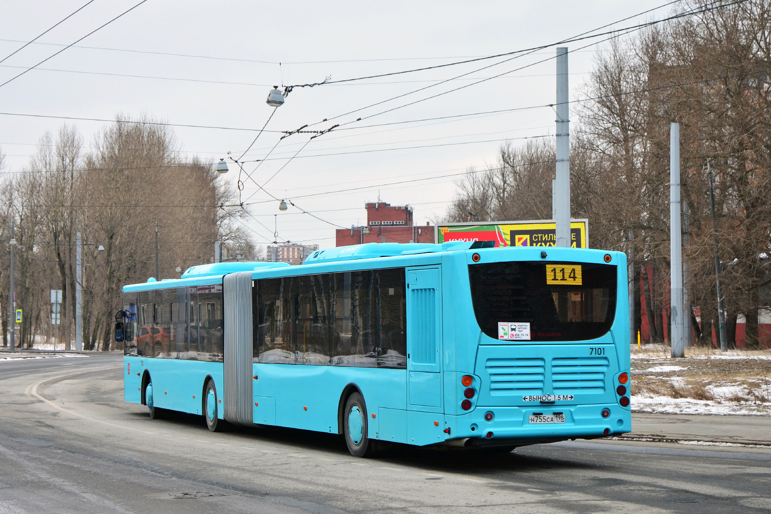 Санкт-Петербург, Volgabus-6271.02 № 7101