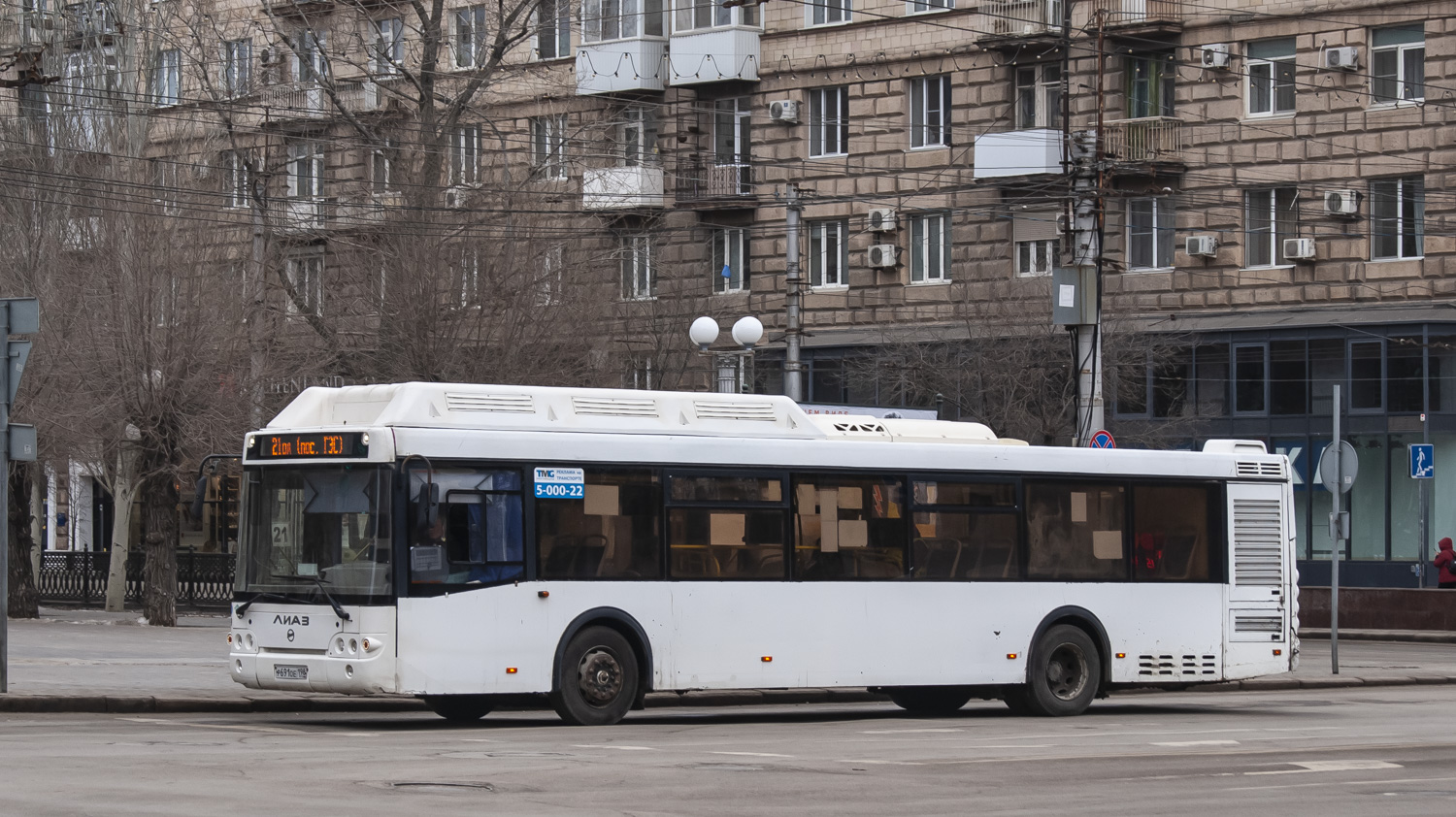 Волгоградская область, ЛиАЗ-5292.67 (CNG) № 4149