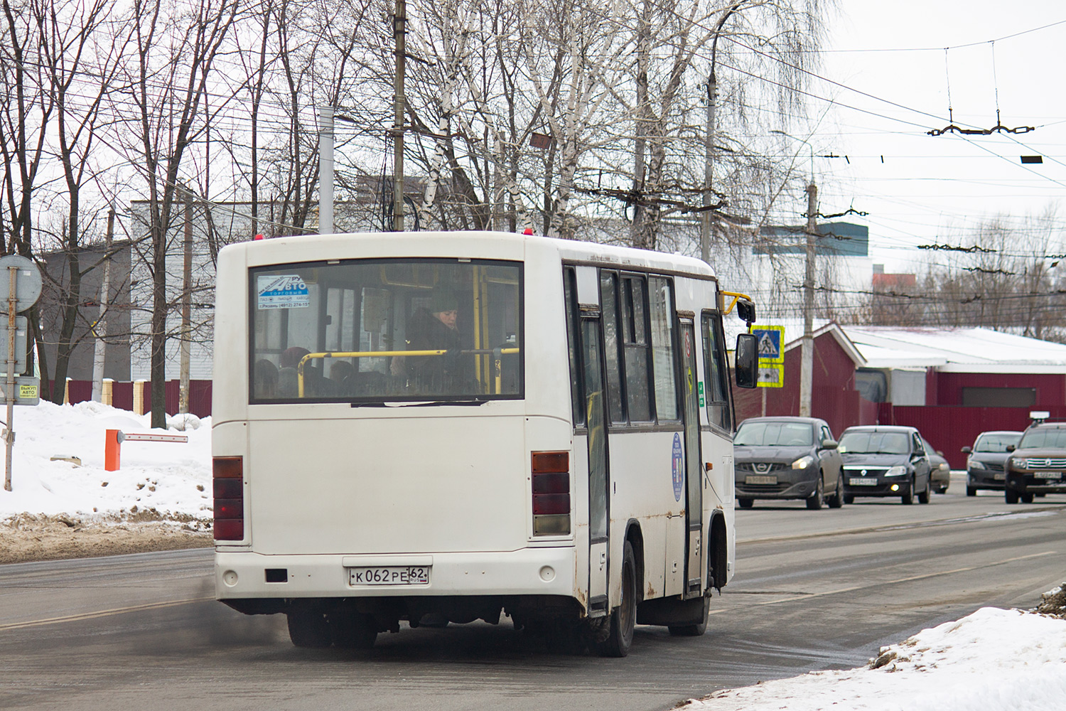 Рязанская область, ПАЗ-320402-05 № К 062 РЕ 62