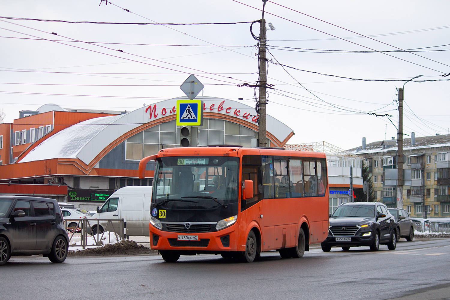 Рязанская область, ПАЗ-320405-04 "Vector Next" № Е 780 ЕМ 62